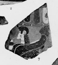 AMPHORA, NECK, FRAGMENT (EAST GREEK, CLAZOMENIAN, BLACK-FIGURE)