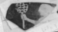CUP, FRAGMENT (ATHENIAN, RED-FIGURE)