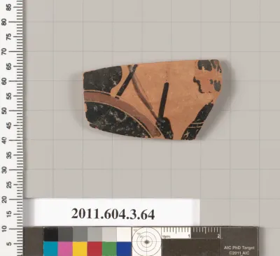 Terracotta fragment of an amphora (jar)