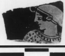 FRAGMENT (ATHENIAN, RED-FIGURE)