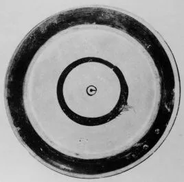 PLATE (ATHENIAN, BLACK-FIGURE)