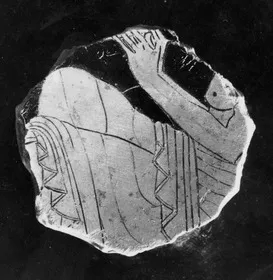 CUP, FRAGMENT (ATHENIAN, RED-FIGURE)
