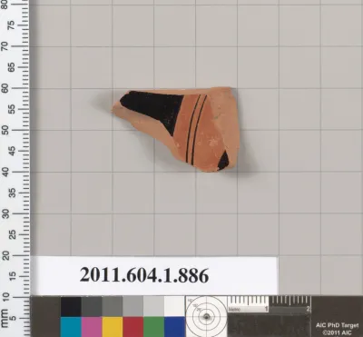 Terracotta fragment of a kylix (drinking cup)