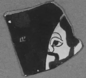 CUP, FRAGMENT (ATHENIAN, RED-FIGURE)