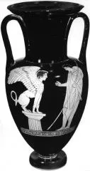 AMPHORA, NECK (ATHENIAN, RED-FIGURE)