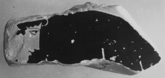 KRATER, BELL, FRAGMENT (ATHENIAN, RED-FIGURE)