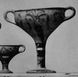 CHALICE (MYCENEAN)