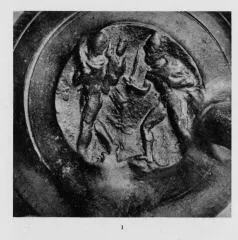 GUTTUS (CALENIAN, BLACK GLAZE)