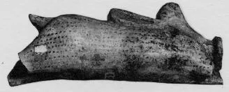 FIGURE VASE (CORINTHIAN, PATTERN)