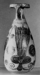 ALABASTRON (BOEOTIAN, BLACK-FIGURE)