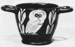 SKYPHOS (ATHENIAN, RED-FIGURE)