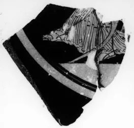 CUP, STEMLESS, FRAGMENT (ATHENIAN, RED-FIGURE)