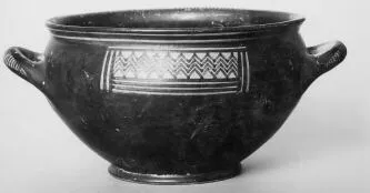 CUP (ATHENIAN GEOMETRIC)