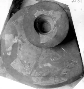 LEKANIS, FRAGMENT (ATHENIAN, BLACK-FIGURE)