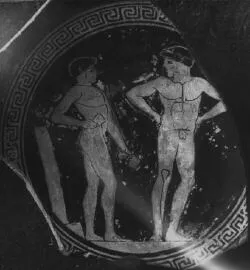 CUP (ATHENIAN, RED-FIGURE)