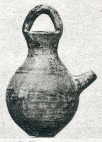 FEEDER (CYPRIOT, IRON AGE)