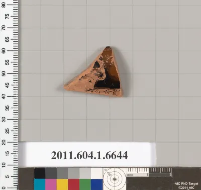 Terracotta rim fragment of a kylix (drinking cup)