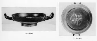 CUP, STEMLESS (SOUTH ITALIAN, CAMPANIAN, BLACK GLAZE)