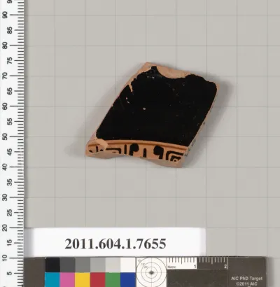 Terracotta fragment of a kylix (drinking cup)
