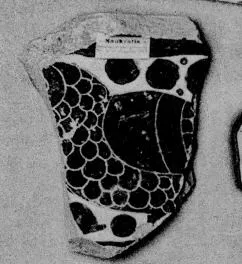 DINOS, FRAGMENT (EAST GREEK, OUTLINE)