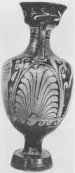 AMPHORA, PANATHENAIC SHAPE (SOUTH ITALIAN, APULIAN, RED-FIGURE)