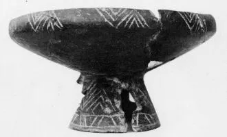 CUP (VILLA NOVA)