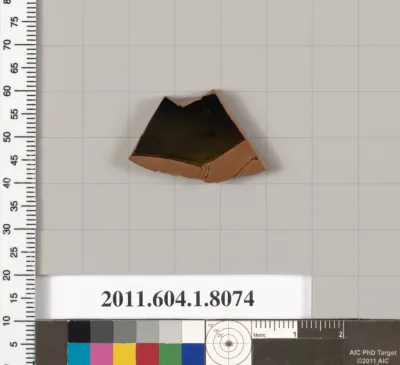 Terracotta fragment of a kylix (drinking cup)