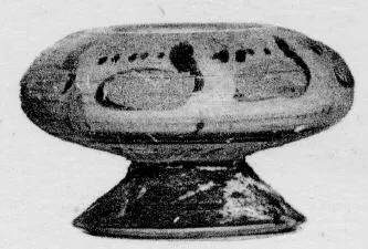 PYXIS (ATHENIAN, BLACK-FIGURE)