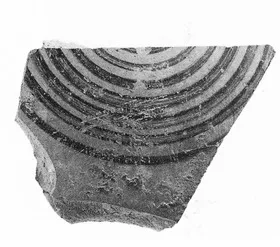 SKYPHOS (?), FRAGMENT (EUBOEAN)