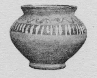 PYXIS (SOUTH ITALIAN, CAMPANIAN)