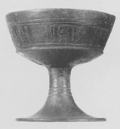 CHALICE (ETRUSCAN, BUCCHERO)