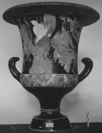 KRATER, CALYX (ATHENIAN, RED-FIGURE)