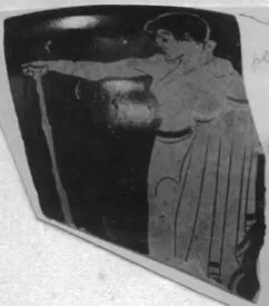 CUP, FRAGMENT (ATHENIAN, RED-FIGURE)