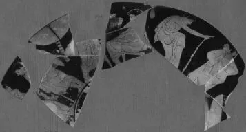 CUP, FRAGMENTS (ATHENIAN, RED-FIGURE)