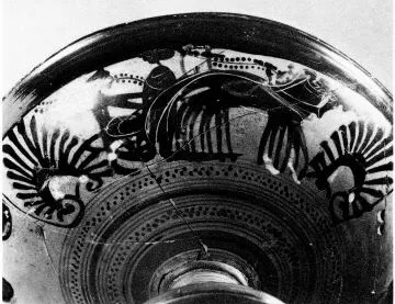 CUP DROOP (ATHENIAN, BLACK-FIGURE)