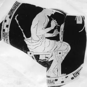 CUP, FRAGMENT (ATHENIAN, RED-FIGURE)