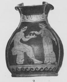CHOUS (SOUTH ITALIAN, APULIAN, RED-FIGURE)