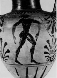 AMPHORA, NECK (ETRUSCAN, BLACK-FIGURE)