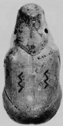FIGURE VASE (CORINTHIAN)