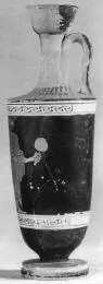 LEKYTHOS (ATHENIAN, RED-FIGURE)