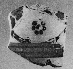 OINOCHOE, FRAGMENT (PROTOCORINTHIAN, BLACK-FIGURE)