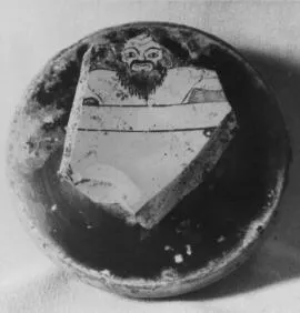 CUP, FRAGMENT (ATHENIAN, RED-FIGURE)