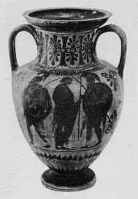 AMPHORA, NECK (ATHENIAN, BLACK-FIGURE)