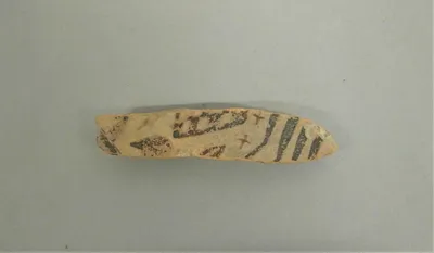 cratère