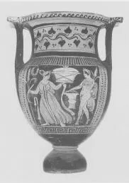 KRATER, COLUMN (SOUTH ITALIAN, APULIAN, RED-FIGURE)