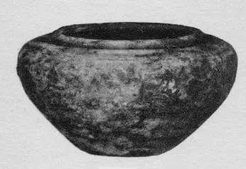 JAR (ROMAN)