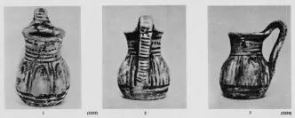 OINOCHOE (ATHENIAN GEOMETRIC)