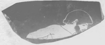 CUP, FRAGMENT (ATHENIAN, RED-FIGURE)