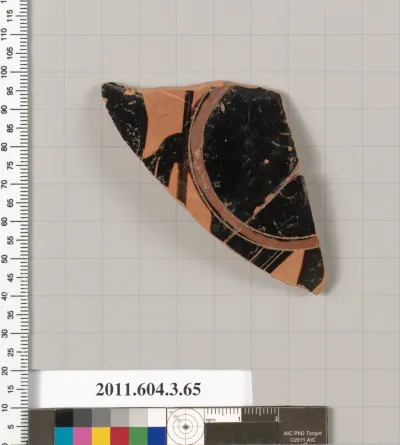 Terracotta fragment of an amphora (jar)