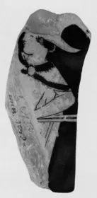 CUP, FRAGMENT (ATHENIAN, RED-FIGURE)